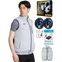 duerfusa 空調 ウェア ファン バッテリー セット ファンウェアベスト付 Amazon.co.jp: [Duerfusa] 空調ウェア ファンバッテリーセット ファン
